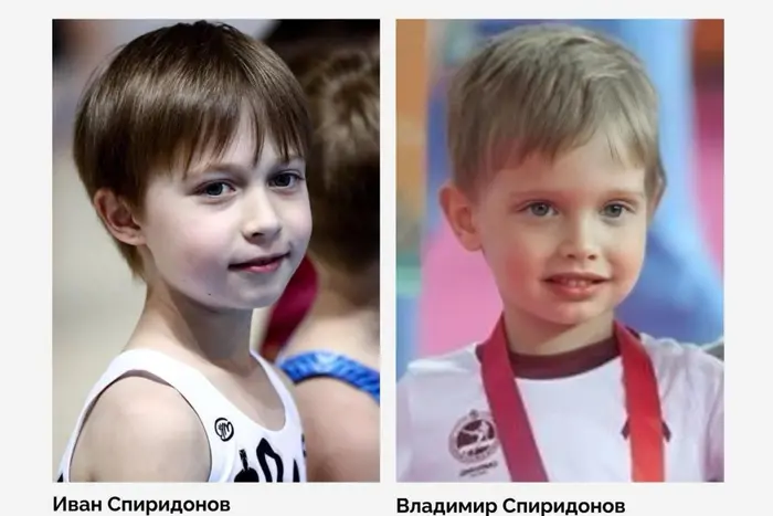 Дети Путина и Кабалевой на фото