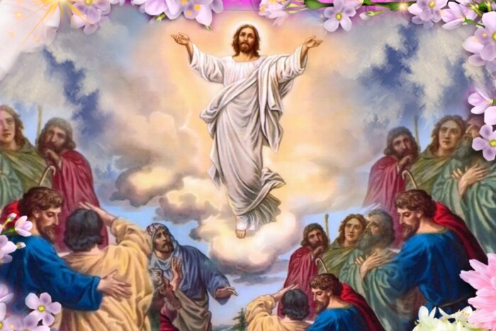 Відображення Ісуса на небо