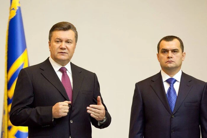 Антикоррупционный суд конфисковал имущество Захарченко