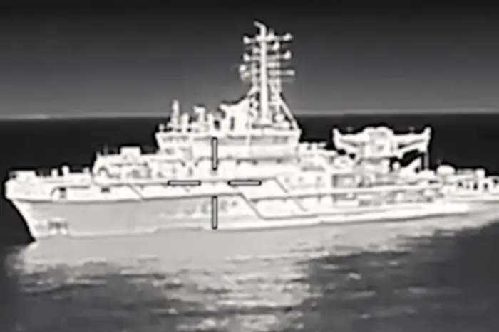 Russian Black Sea Fleet ship on the water