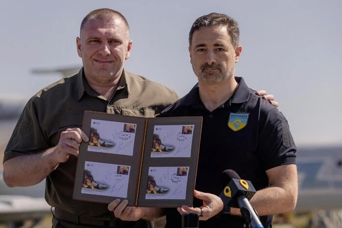 Марка 'Павутина' від СБУ та 'Укрпошта'