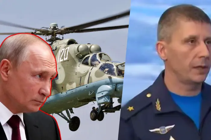 Атака безпілотників на вертоліт Путіна