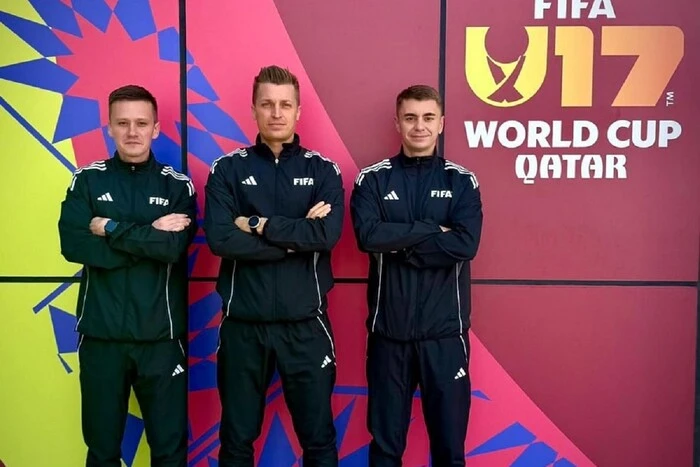 Украинские арбитры на матче мира