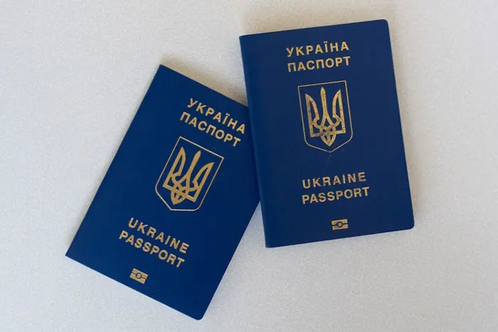 Опубликован новый документ о выдаче паспортов