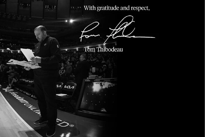 Спасибо городу и команде «Никс»