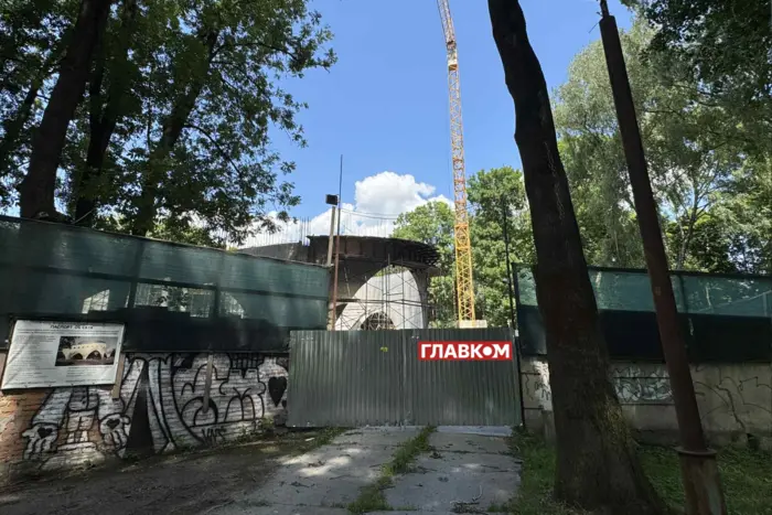 Ресторан Синий эксглаве МСЕК Крупе в Хмельницком