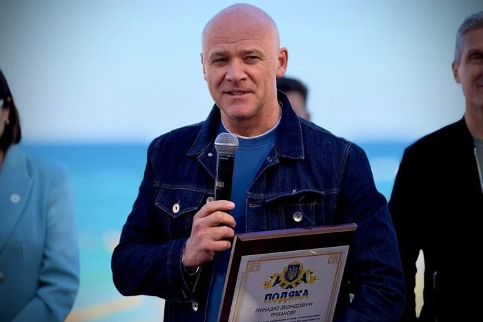 Труханов имеет три внутренних паспорта РФ – источник