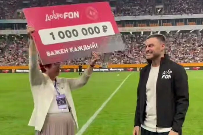 Російський футболіст на чемпіонаті світу