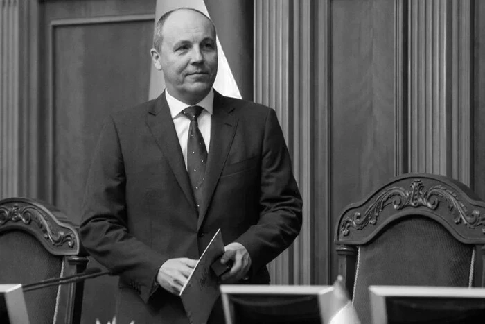 УДО прокомментировало отказу Парубию в охране