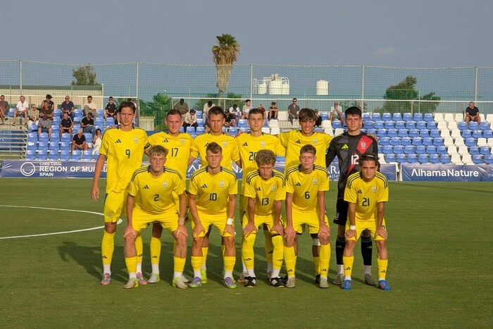 Состав украинской юношеской сборной на Евро-2026
