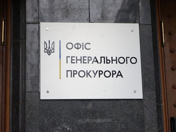 Зображення, що відображає збитки в українській бюджетній сфері