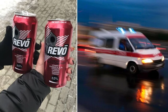 Подросток, отравившись Revo, потерял сознание и видит галлюцинации.