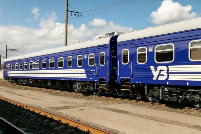 Білети Укрзалізниці