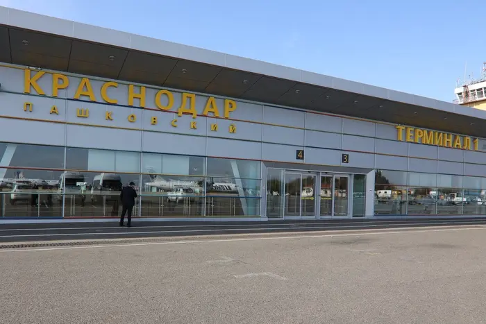 Аеропорт, який відкрила Росія