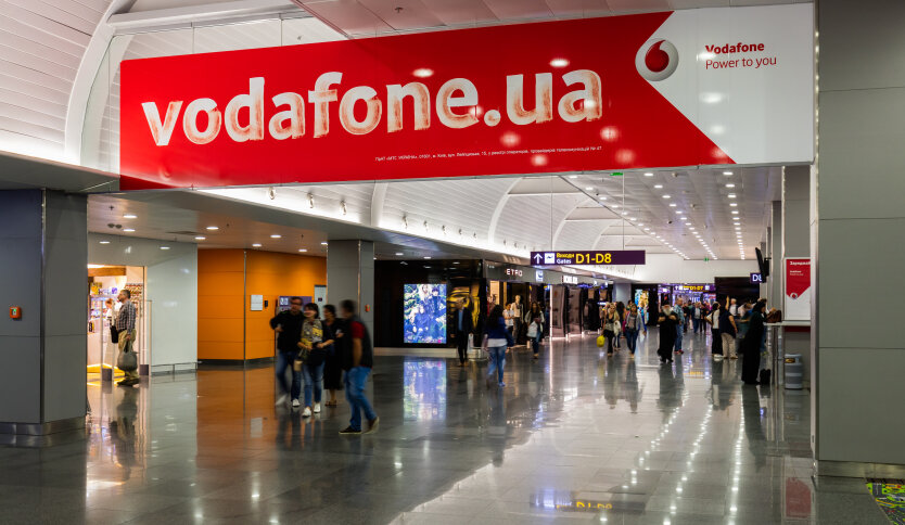 Пенсіонери запитали Vodafone про пільги