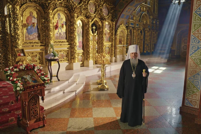 Митрополит Епіфаній с Пасхой