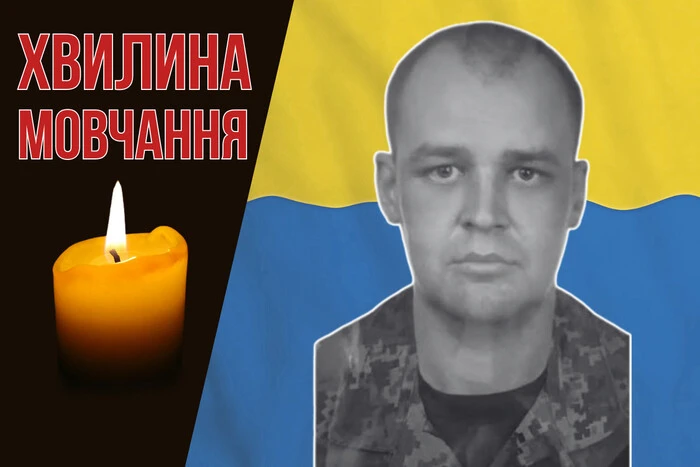 Бої під час оборони на Донеччині