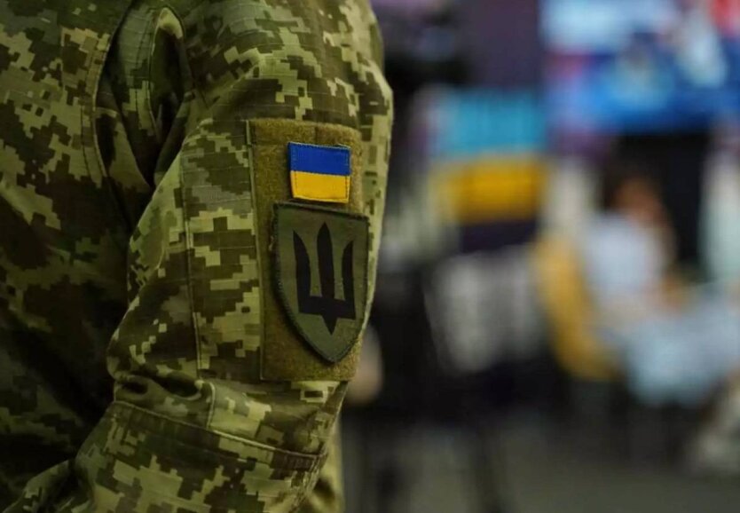 Портрет чоловіка, якого шукають в ТЦК