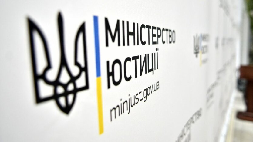 Принудительное отчуждение имущества в условиях военного положения