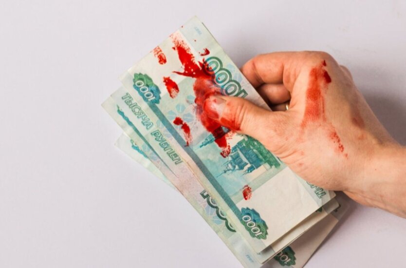 Росіяни оплачують війну заощадженнями