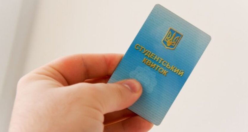 Группа студентов на лекции