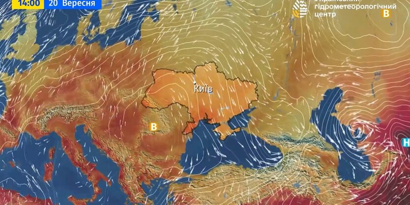 Осінь дарує зміни у погоді