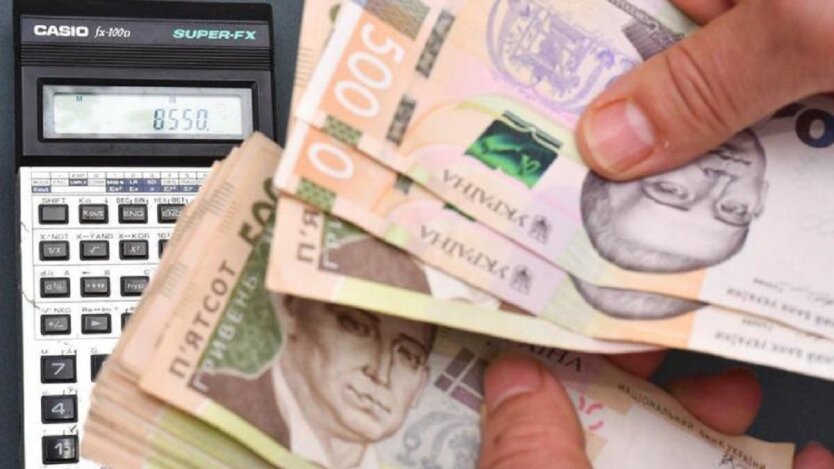 Изменения в выдаче социальной помощи в Украине