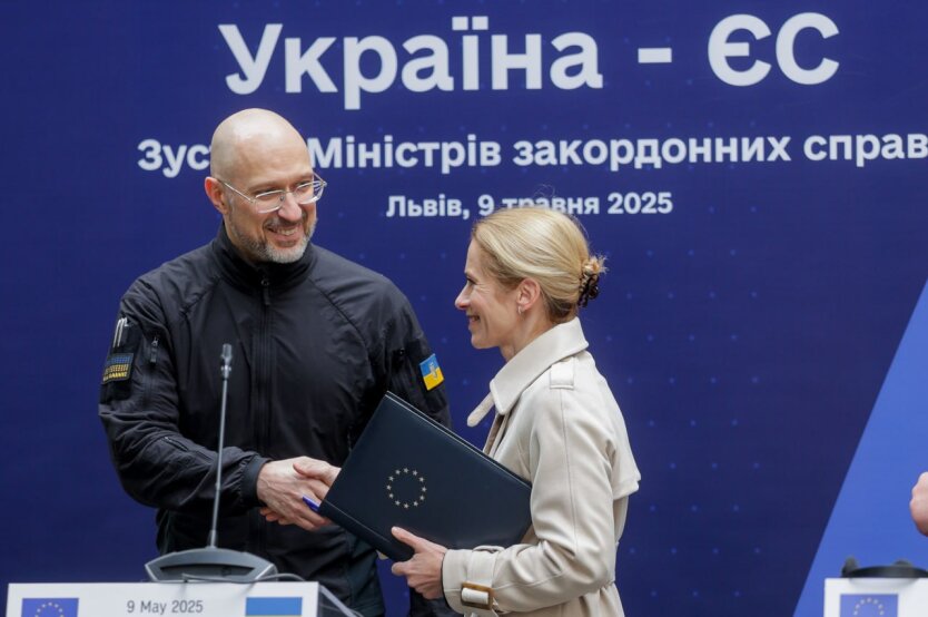 Гроші з РФ на виробництво зброї в Україні