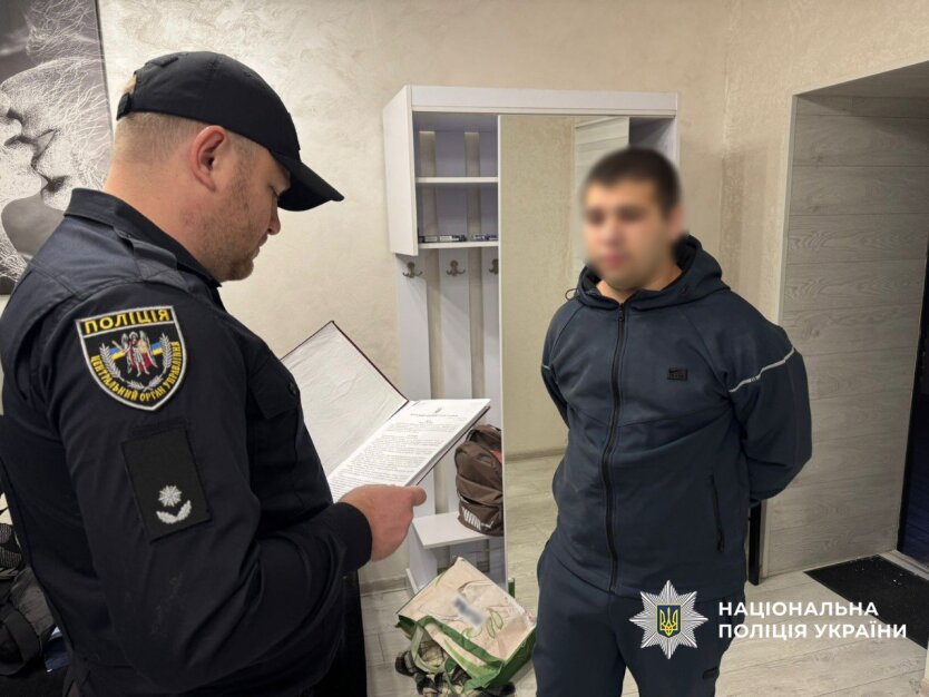 Образ шахраїв, які обдурюють військових