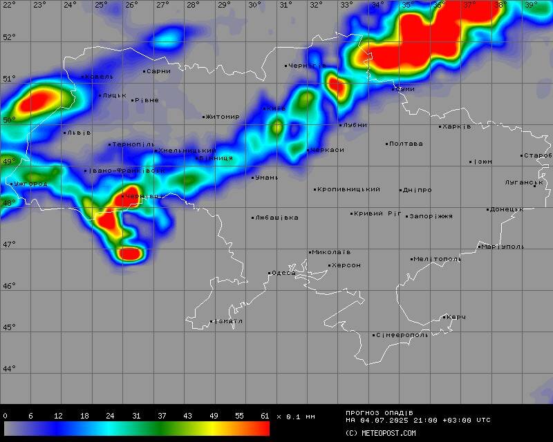 Погода в Україні зміниться до 9 липня