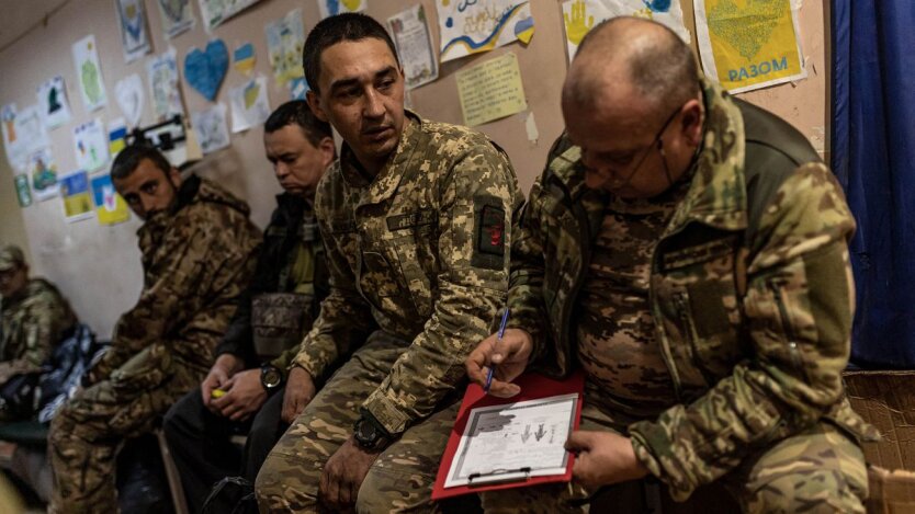 Списки військовозобов'язаних українців