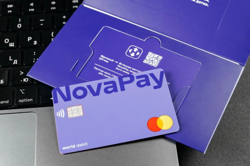 Новые условия кредитования от NovaPay