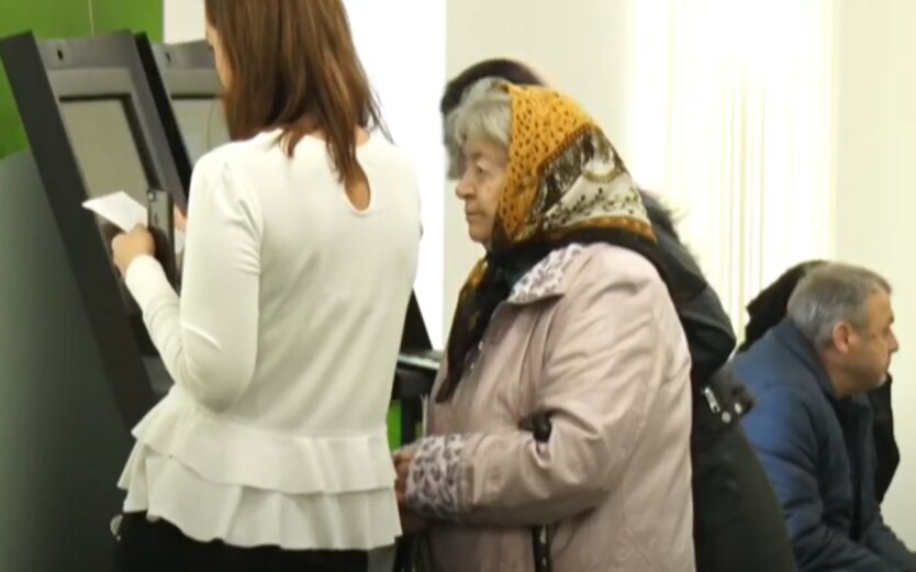 Пенсионеры требуют перерасчета выплат в ПФУ