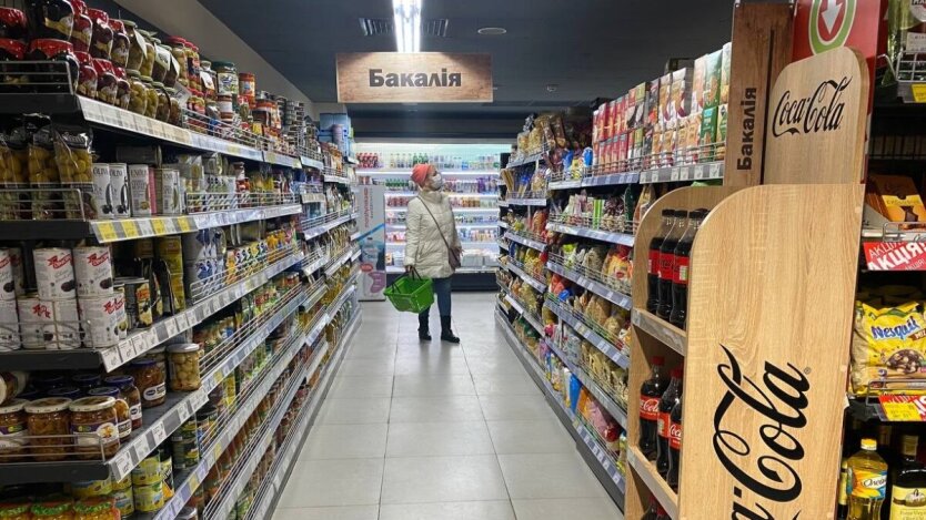 Чек у супермаркеті з покупками українців