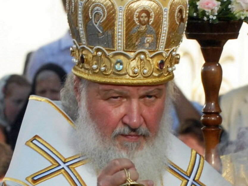 Изображение украинского МИД в реакции на телеканал Fox News