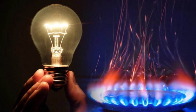 Підвищення тарифів на комунальні послуги