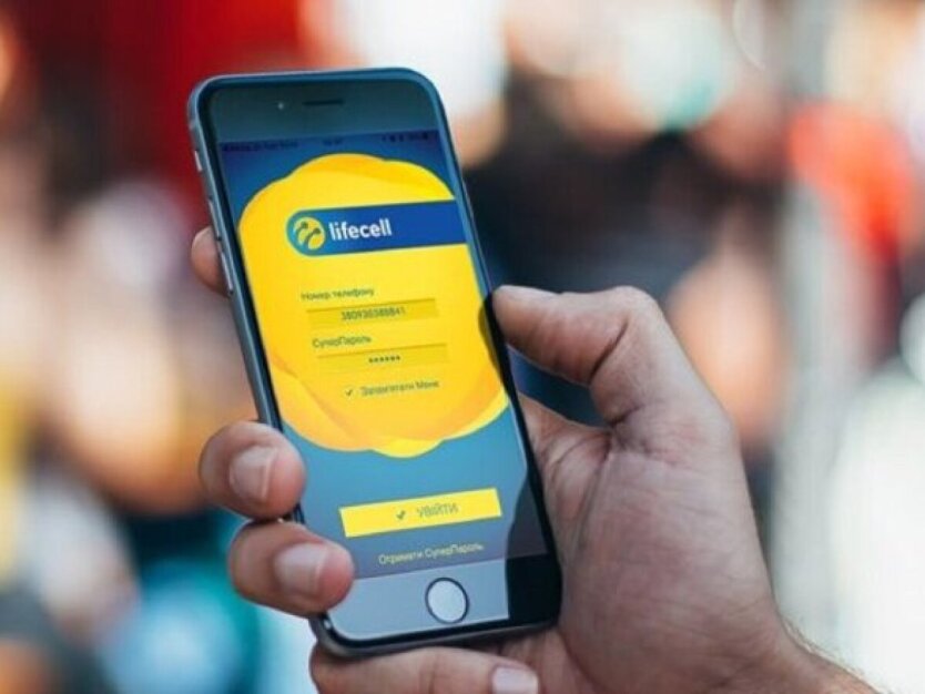 Дзвінок до оператора lifecell: як це зробити