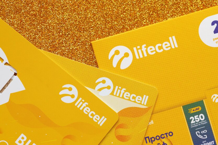 Логотип мобільного оператора lifecell