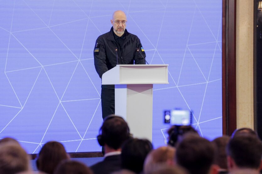 Програма справедливої трансформації вугільних регіонів