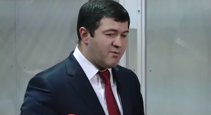 Военная служба правопорядка расследует призыв Насирова