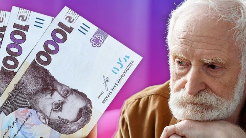 Pensioners are concerned about the budget in 2026