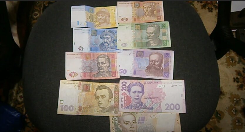 Стара 5-гривнева купюра принесла 17 тисяч