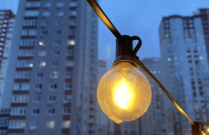 Тарифи на електроенергію в Україні