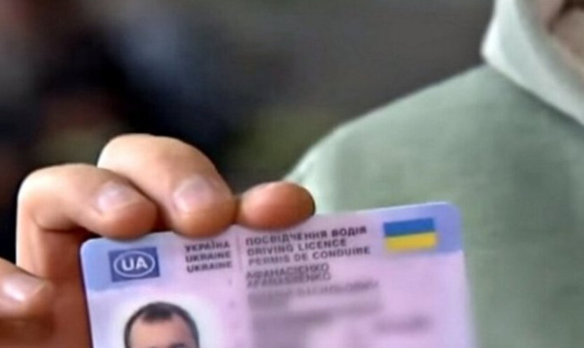 Обмін прав у Німеччині: українські водії та німецьке посвідчення