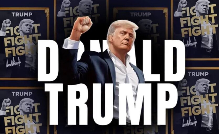 Зображення графіку впадання ціни Мемкоїну $TRUMP