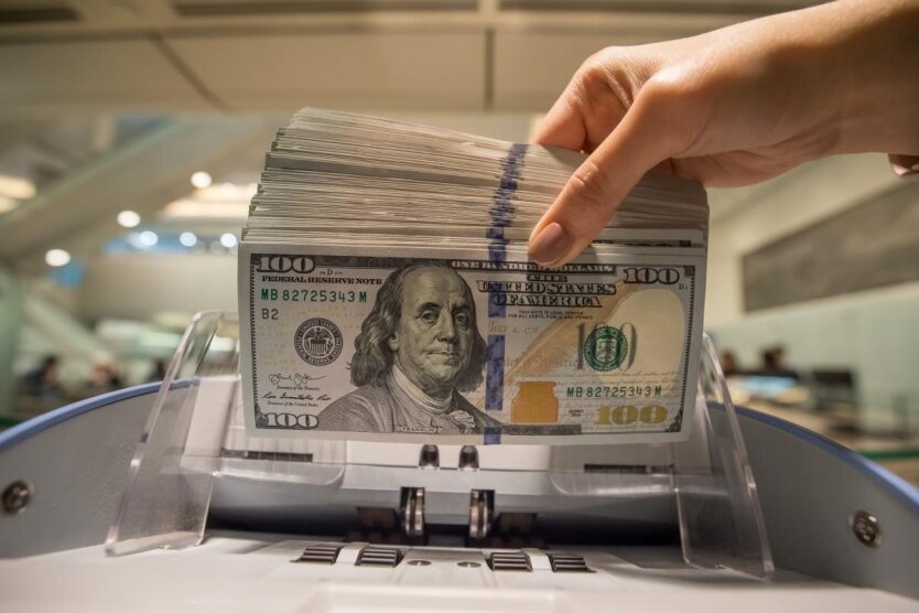 Офіційний курсовий орієнтир - долар по 45 гривень