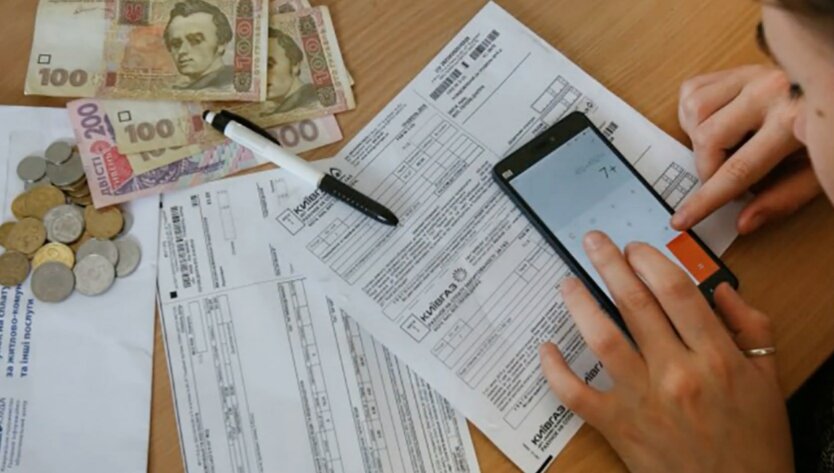 Підвищення цін на тепло та електроенергію