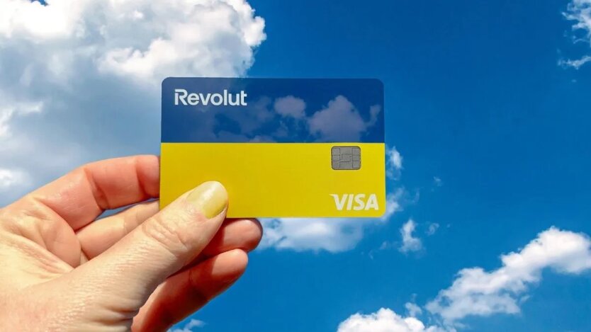 Revolut прекратил регистрацию украинских пользователей
