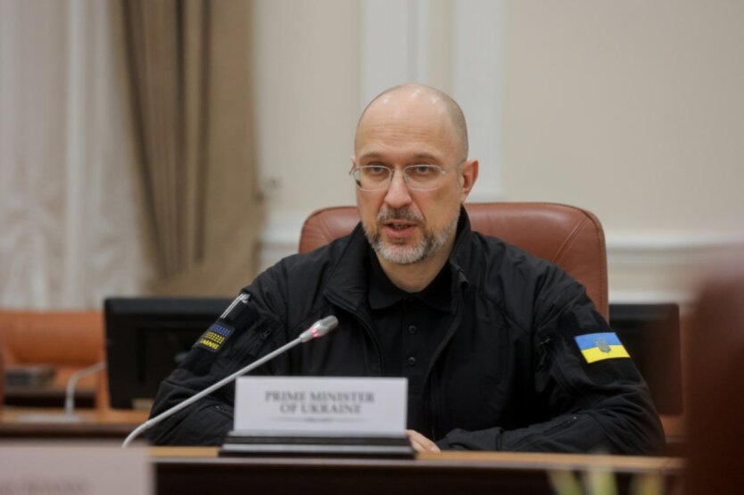 Шмигаль дав доручення щодо захисту населення