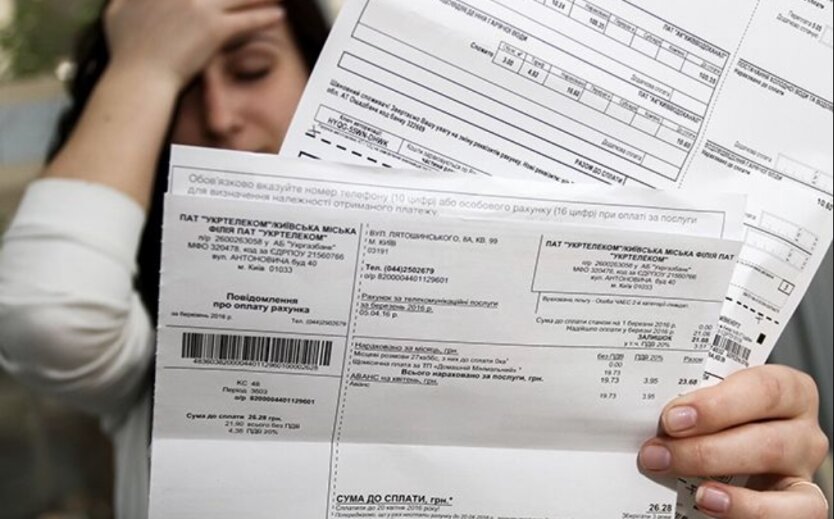 Найважча зима: без води та світла